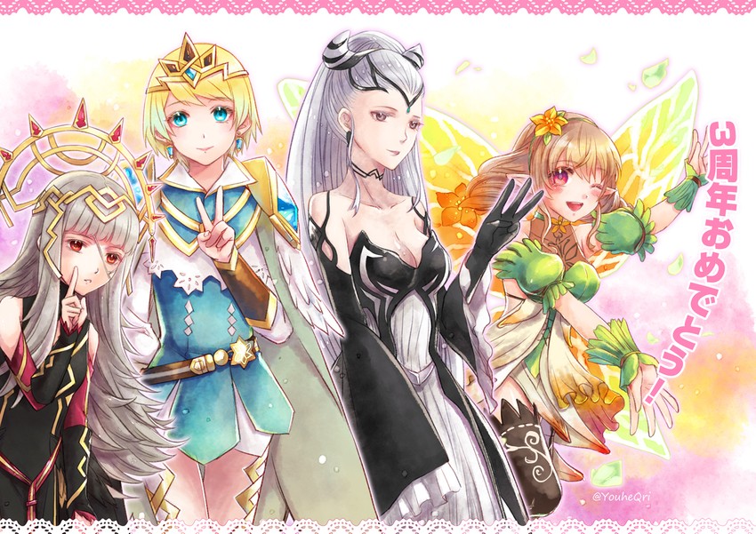 fjorm, veronica, eir, and peony (fire emblem and 1 more) drawn by youhe_qri
