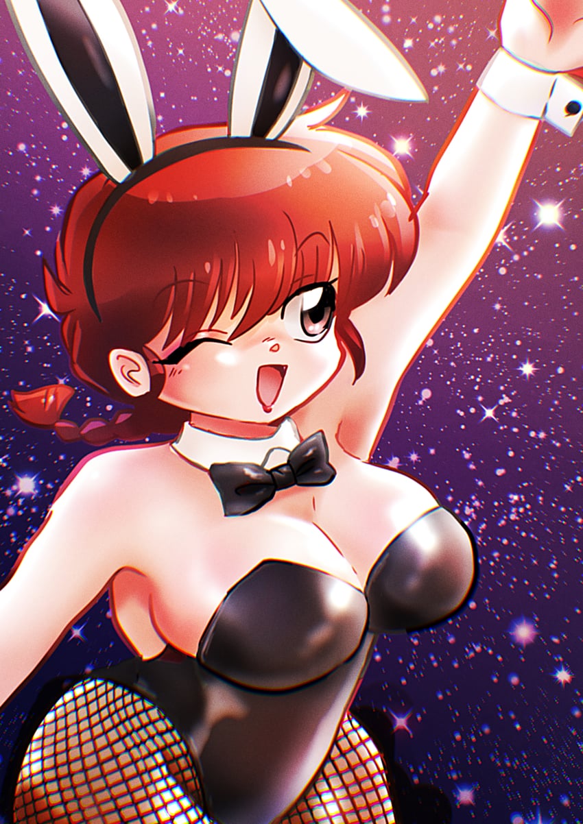 ranma-chan (ranma 1/2) drawn by kumanomiko