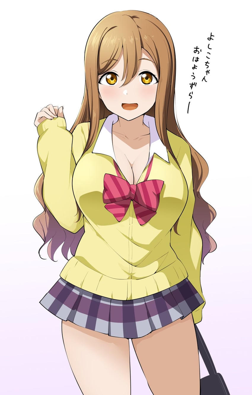 kunikida hanamaru (love live! and 1 more) drawn by barkhorn0331