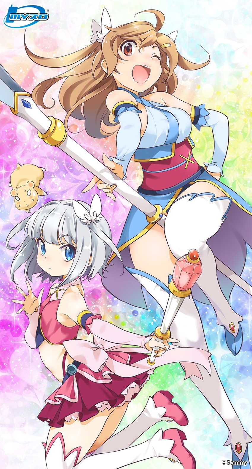 midori-chan and himawari (myslot) drawn by inoue_sora