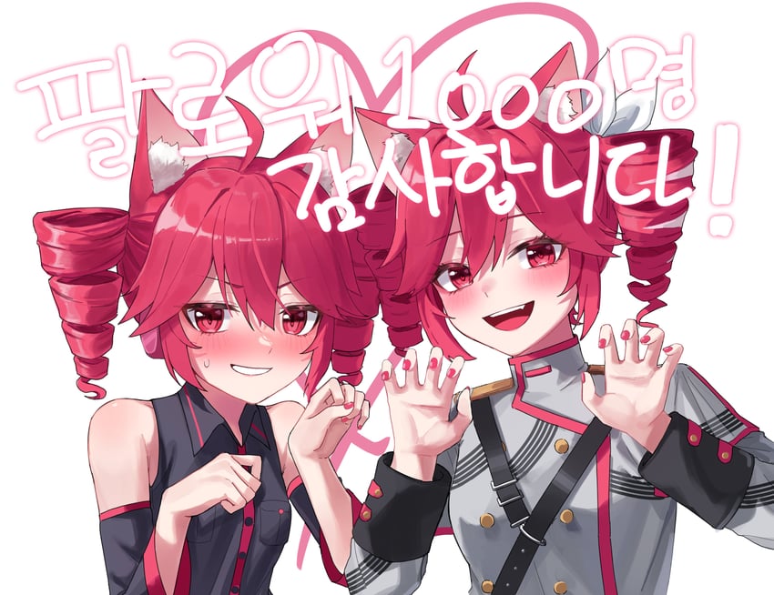 kasane teto (utau and 1 more) drawn by hu2924
