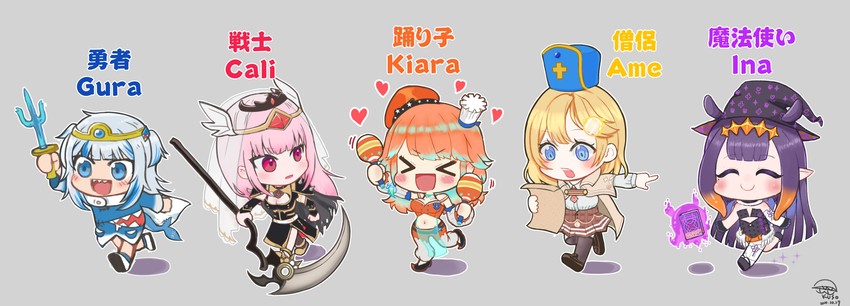 gawr gura, mori calliope, ninomae ina'nis, takanashi kiara, watson amelia, and 1 more (hololive and 2 more) drawn by kuso_(oldlockkuso)