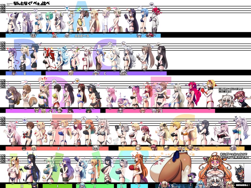 houshou marine, gawr gura, shirakami fubuki, hoshimachi suisei, usada pekora, and 64 more (hololive and 3 more) drawn by mi_nomi_ni