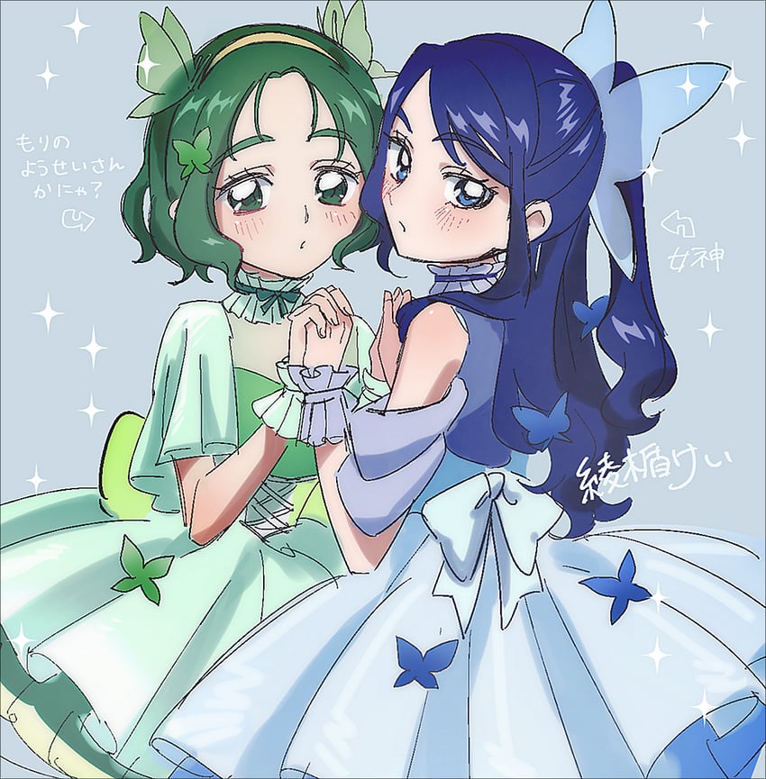 minazuki karen and akimoto komachi (precure and 2 more) drawn by kei_(wa_shoi)