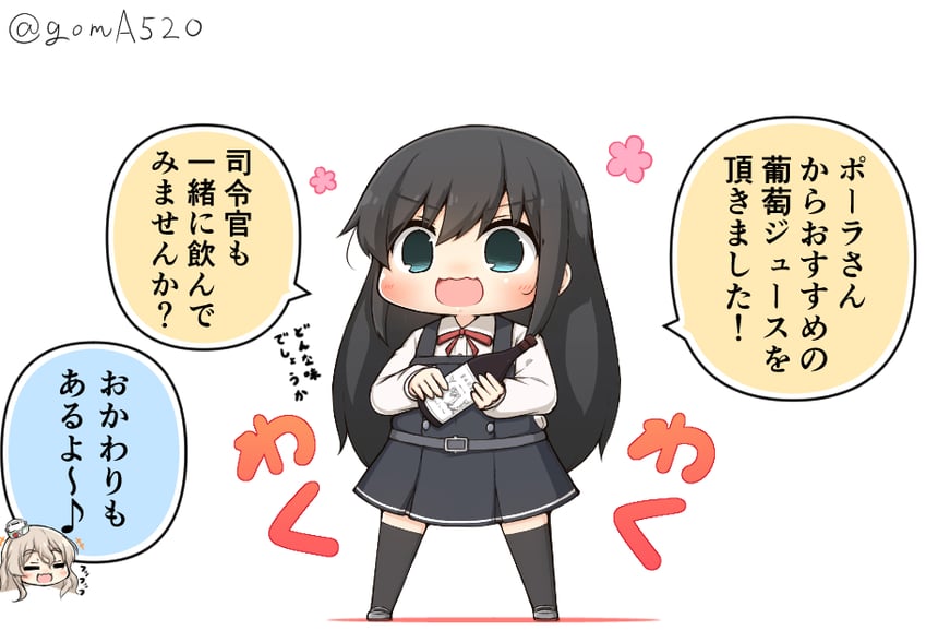asashio, pola, and asashio kai ni (kantai collection) drawn by goma_(yoku_yatta_hou_jane)