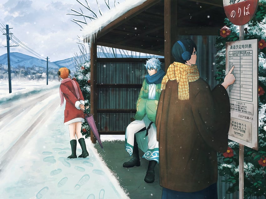 sakata gintoki, kagura, and shimura shinpachi (gintama) drawn by shooogun