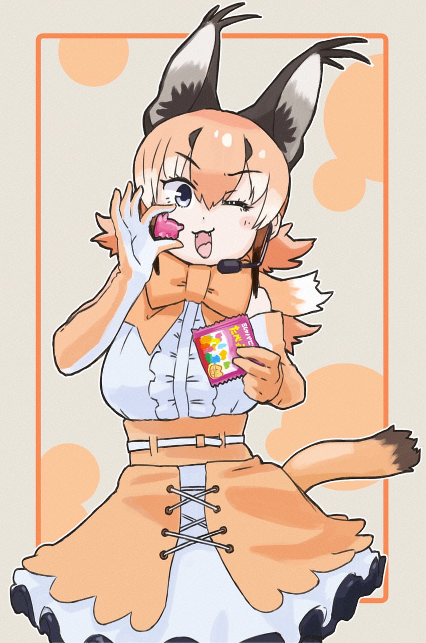 caracal (kemono friends and 1 more) drawn by toriny