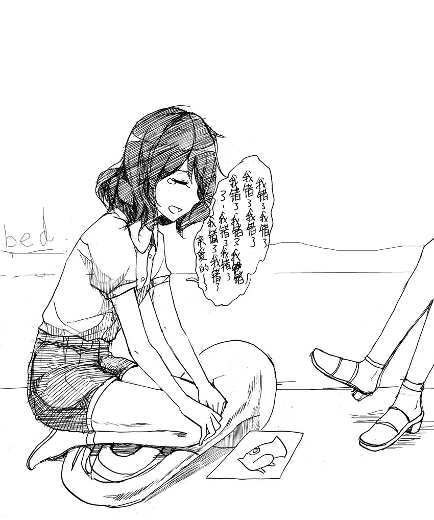 oumae kumiko and kousaka reina (hibike! euphonium) drawn by si_ye
