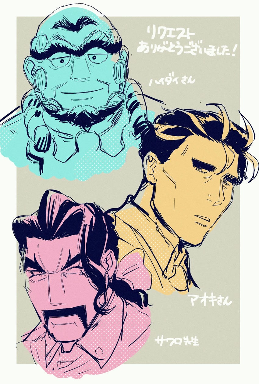 larry, saguaro, and kofu (pokemon and 1 more) drawn by himawari_kappa
