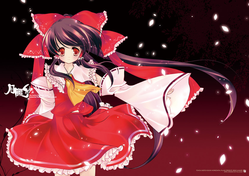 hakurei reimu (touhou and 1 more) drawn by akao