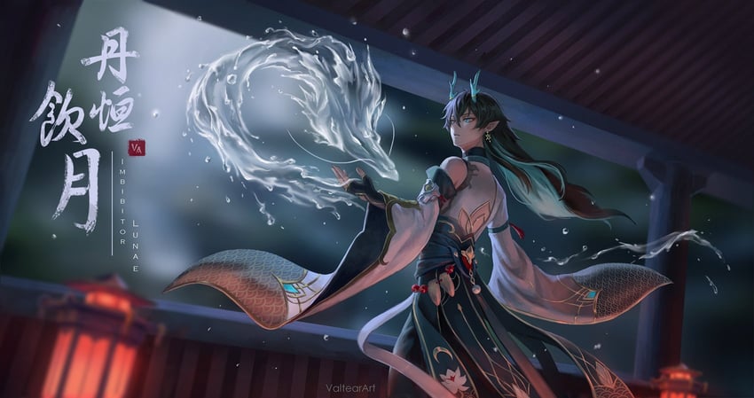 dan heng (honkai and 1 more) drawn by valtear