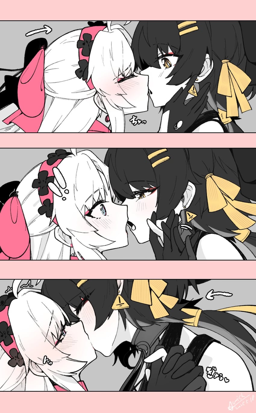 rover, female rover, and carlotta (wuthering waves) drawn by starblame