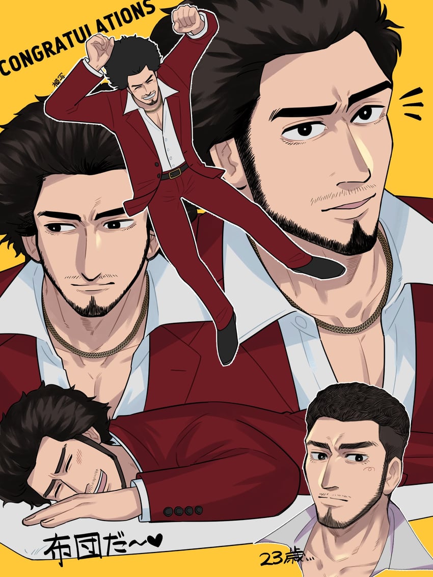 kasuga ichiban (ryuu ga gotoku and 1 more) drawn by enokido