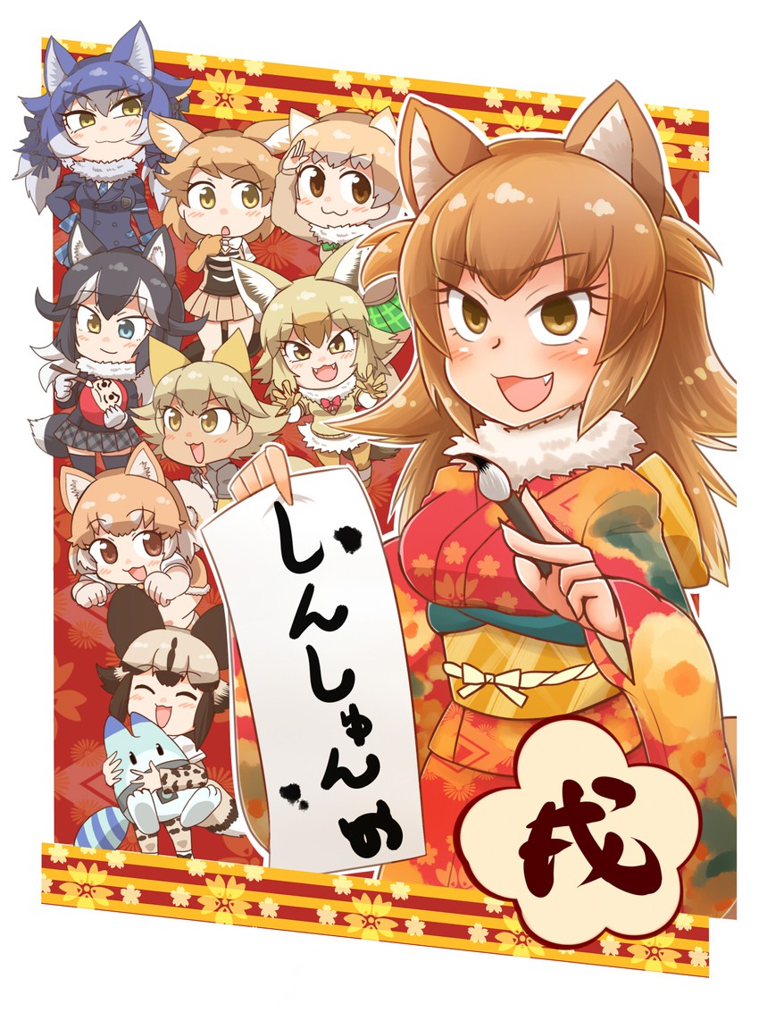 lucky beast, grey wolf, coyote, african wild dog, black-tailed prairie dog, and 5 more (kemono friends) drawn by yanbee