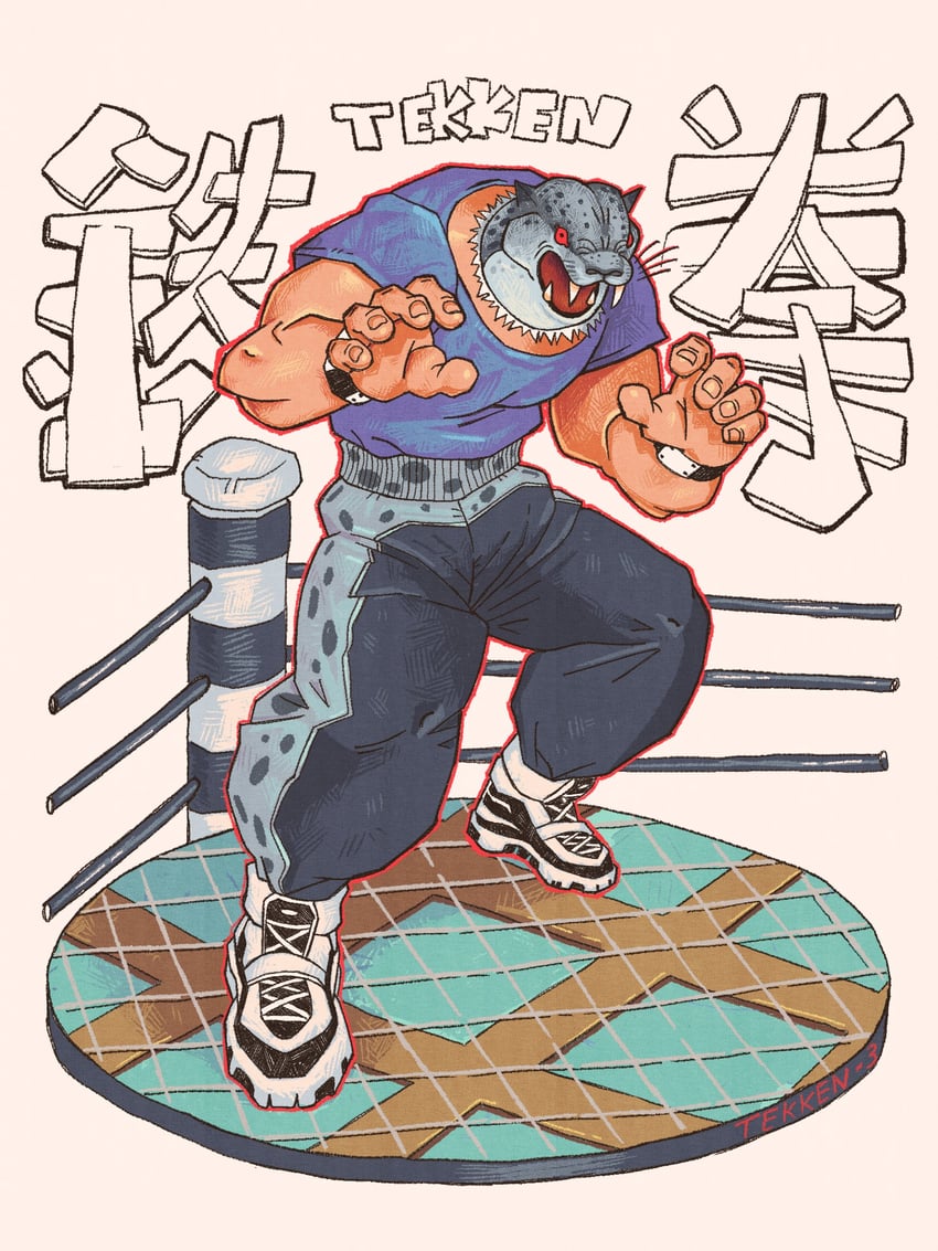 armor king (tekken and 1 more) drawn by captionpanic