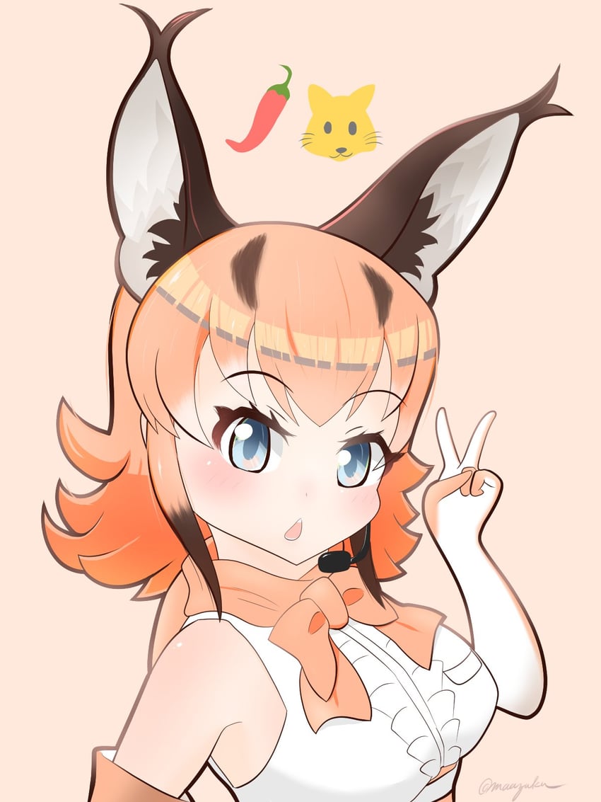 caracal (kemono friends and 1 more) drawn by maazuku