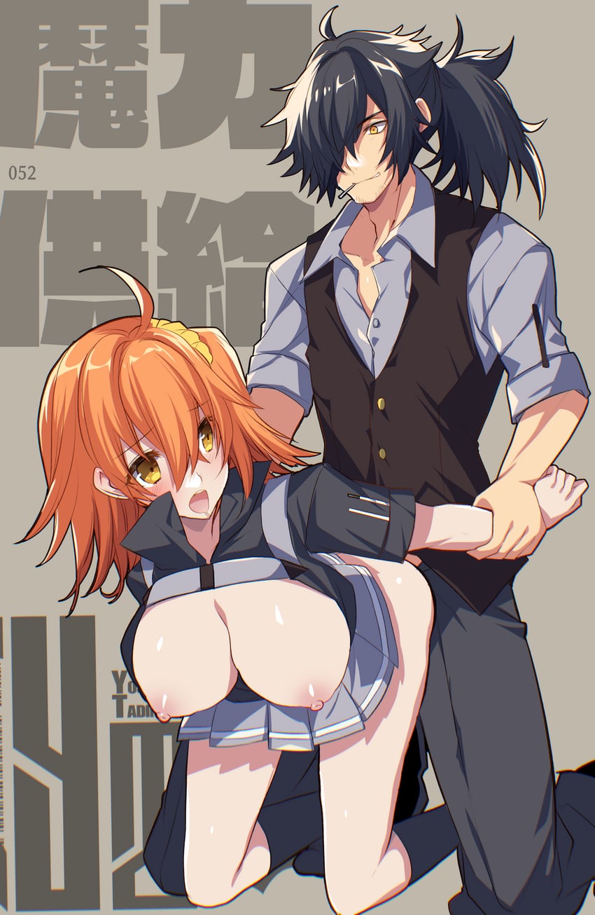 fujimaru ritsuka and okada izou (fate and 1 more) drawn by tajima_yoshikazu