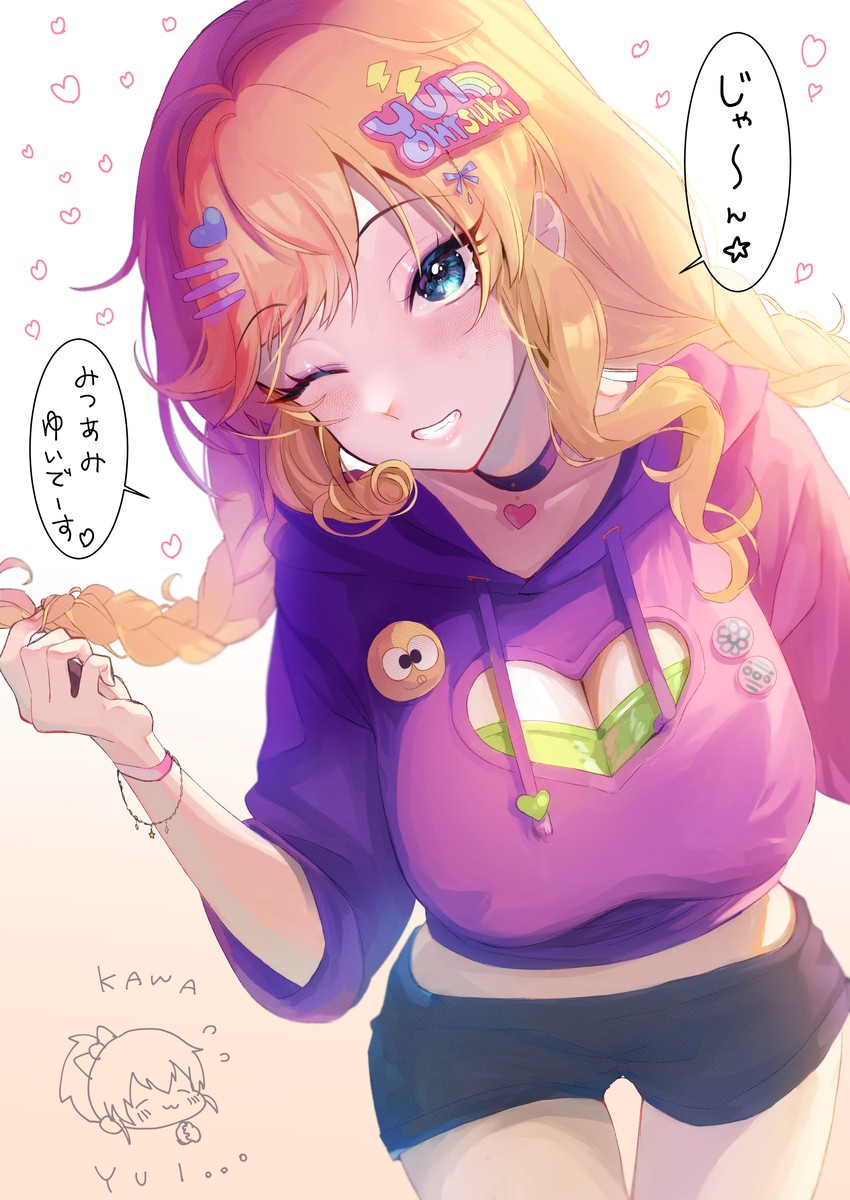 ohtsuki yui (idolmaster and 1 more) drawn by fujima_(k114)