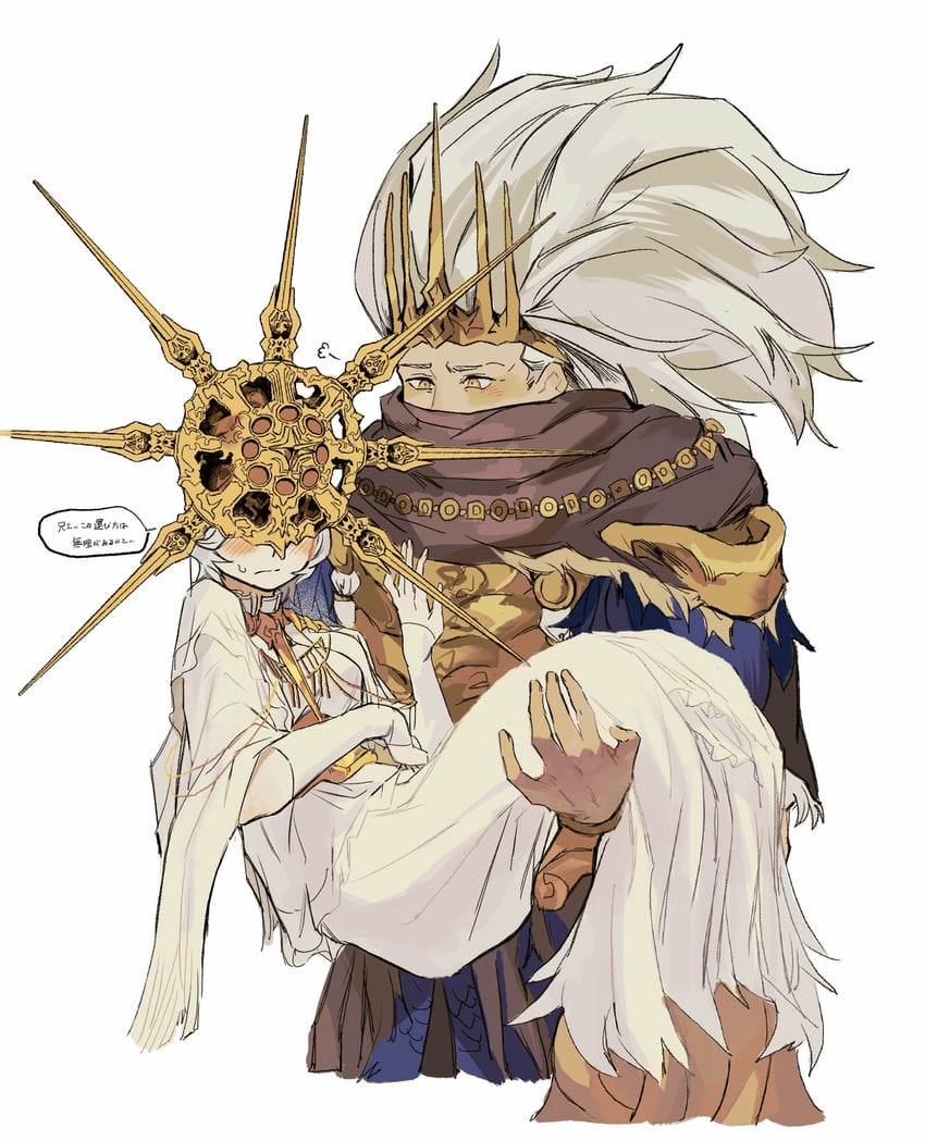 dark sun gwyndolin and nameless king (dark souls and 2 more) drawn by zunkome