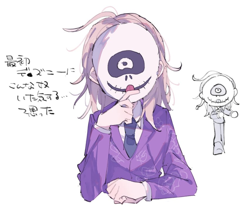 makoto kagutsuchi (master detective archives: rain code) drawn by hwr33m