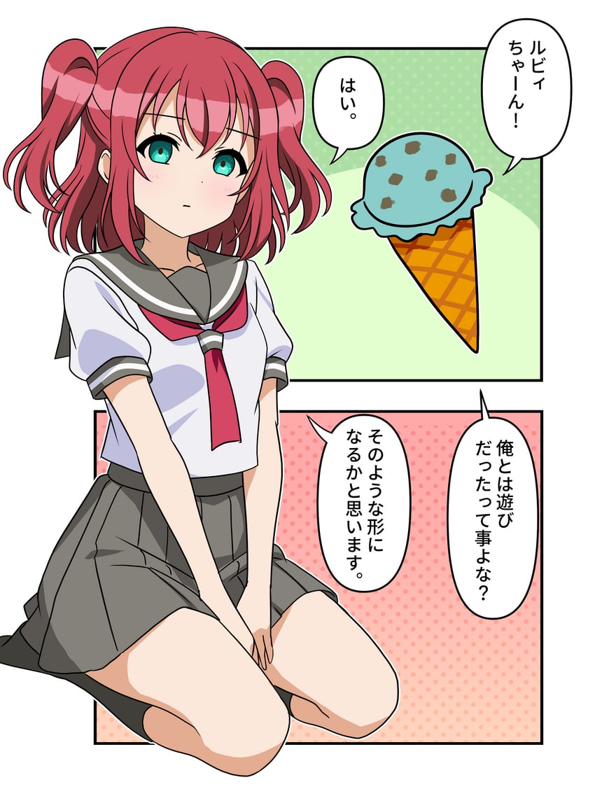 kurosawa ruby (love live! and 1 more) drawn by aventador