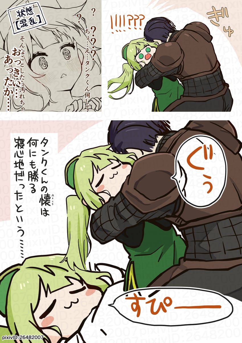 healer-chan and tank-kun (original) drawn by oekaki_aoba