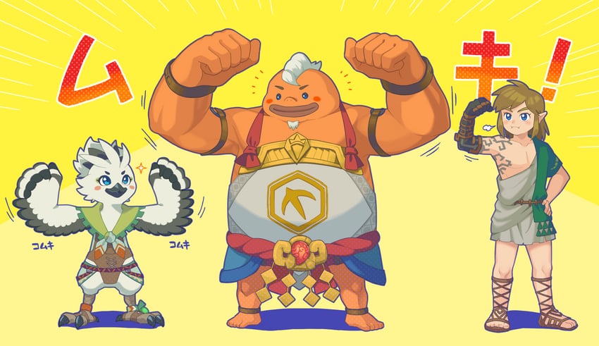 link, tulin, and yunobo (the legend of zelda and 1 more) drawn by souko_(kuyugiri)