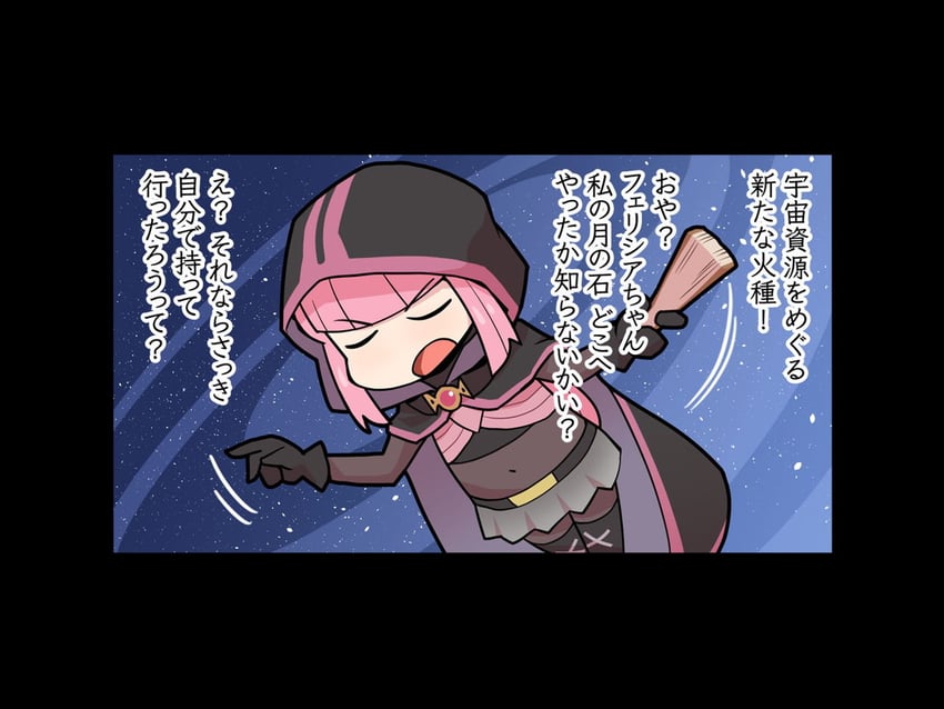 tamaki iroha (mahou shoujo madoka magica and 1 more) drawn by papa_(shimeguru)