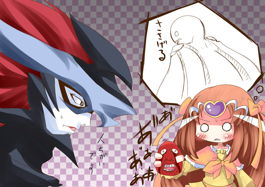 shirabe ako, griffith, cure muse, femto, and noise (precure and 2 more) drawn by flyday