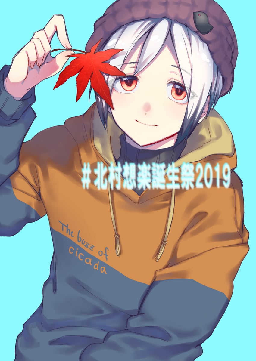 kitamura sora (idolmaster and 1 more) drawn by wadante