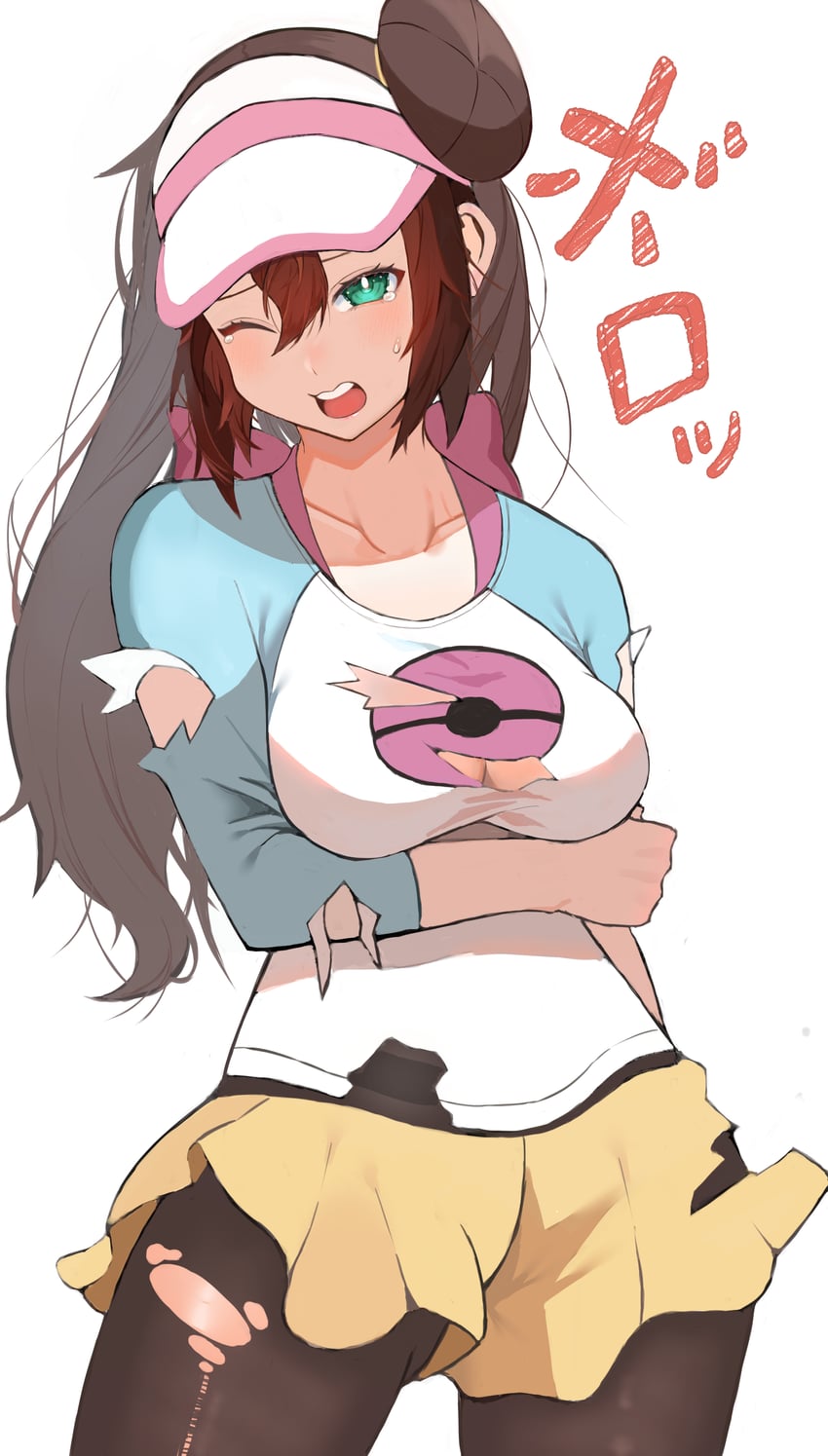 rosa (pokemon and 1 more) drawn by okuro_zmzm
