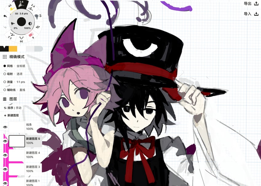 enraku tsubakura and shion (len'en) drawn by tiankong_yiji