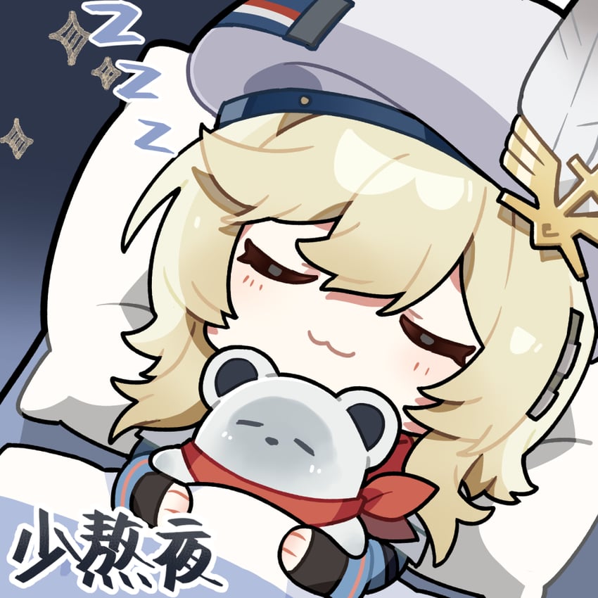 nagant revolver and nagant (girls' frontline and 1 more)