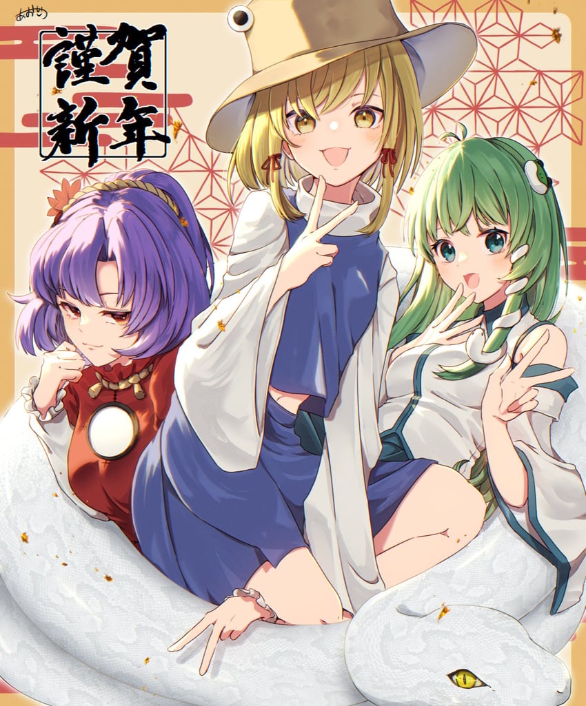 kochiya sanae, moriya suwako, and yasaka kanako (touhou) drawn by aoi_(annbi)