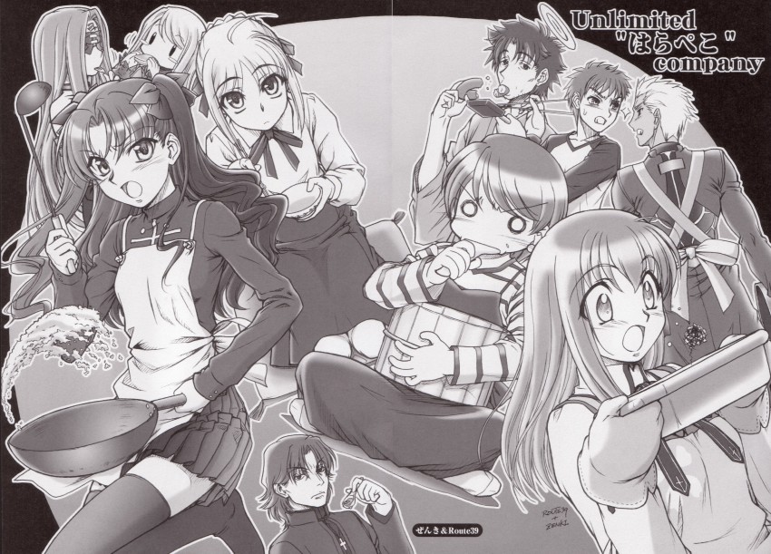 artoria pendragon, saber, tohsaka rin, illyasviel von einzbern, emiya shirou, and 6 more (fate and 1 more) drawn by route39 and zenki_(mekong_delta)