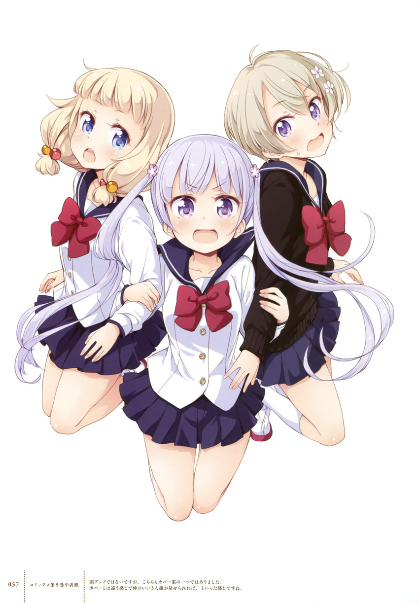 suzukaze aoba, sakura nene, and hoshikawa hotaru (new game!) drawn by tokunou_shoutarou