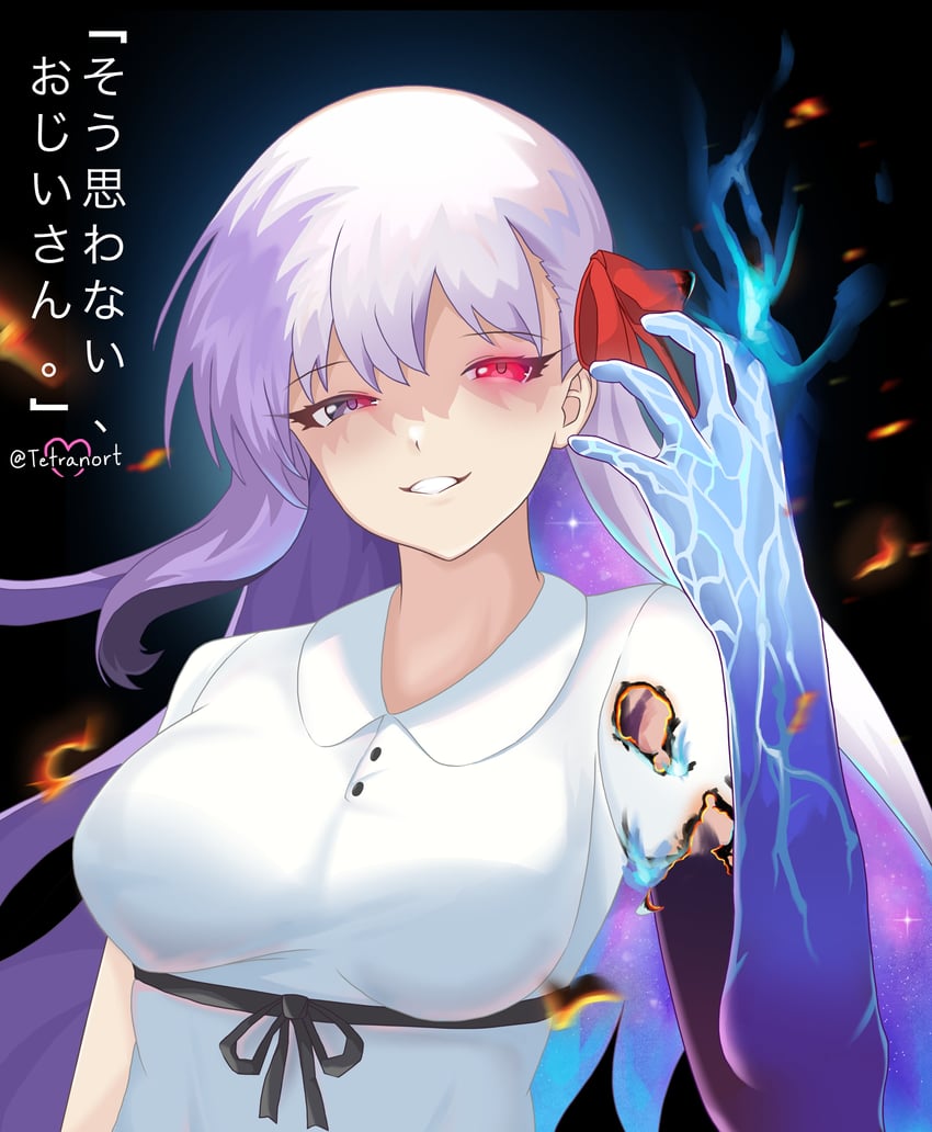 matou sakura and kama (fate and 3 more) drawn by tetranort