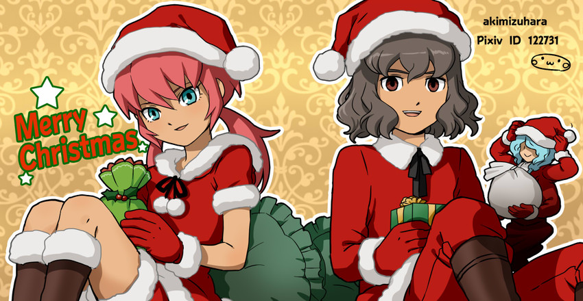 kirino ranmaru, shindou takuto, and sousha maestro (inazuma eleven) drawn by mizuhara_aki