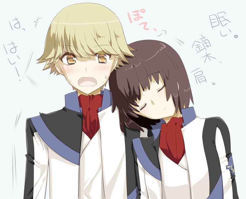 nishio rina and kaburagi sui (soukyuu no fafner) drawn by ootani_mikoto