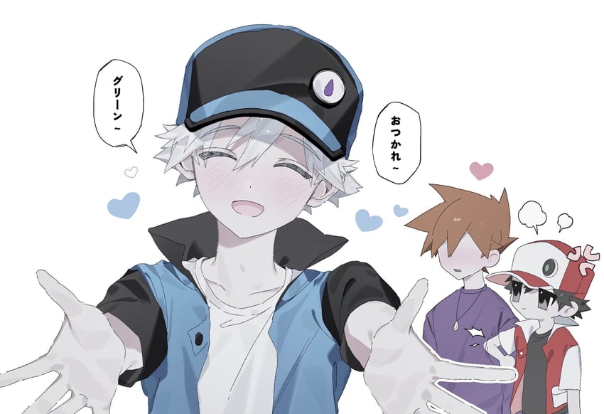red and blue oak (pokemon and 1 more) drawn by x_grlo4