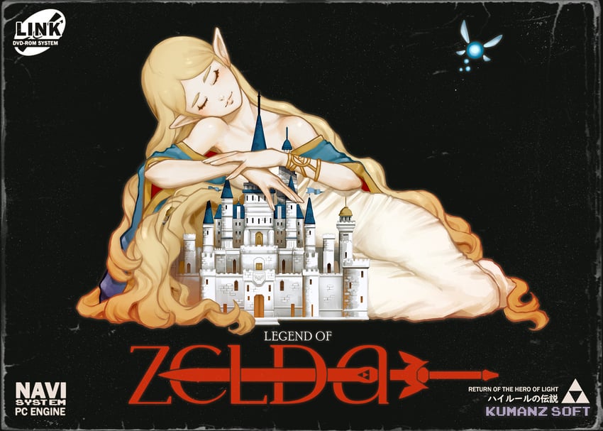 princess zelda and navi (the legend of zelda) drawn by kumanz