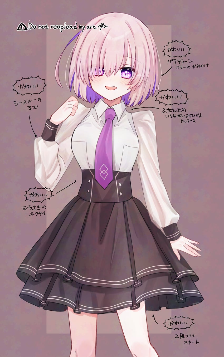 mash kyrielight (fate and 1 more) drawn by harukappa