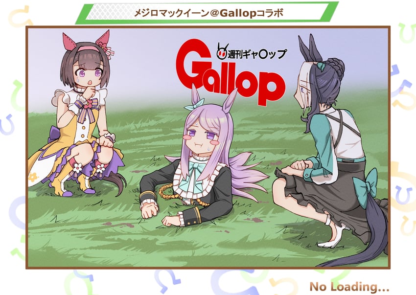 mejiro mcqueen, mejiro ramonu, and nishino flower (umamusume and 1 more) drawn by moriji1010