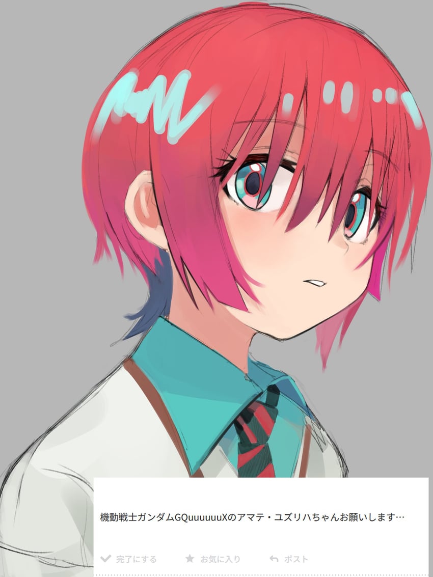 amate yuzuriha (gundam and 1 more) drawn by michibata_anko