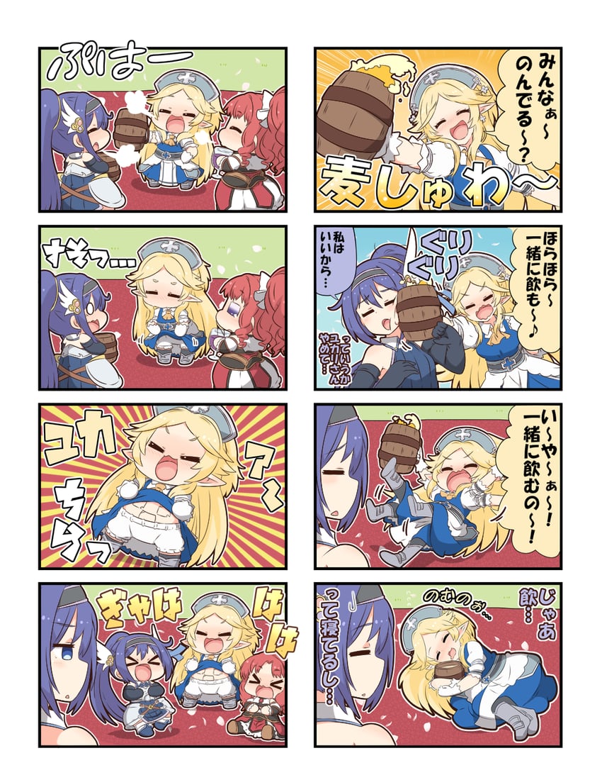 yukari, akino, and mifuyu (princess connect!) drawn by yuureidoushi_(yuurei6214)