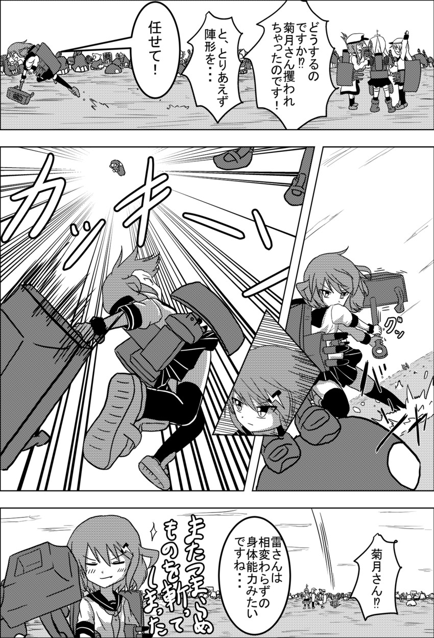 hibiki, inazuma, ikazuchi, verniy, shirayuki, and 6 more (kantai collection) drawn by meitoro