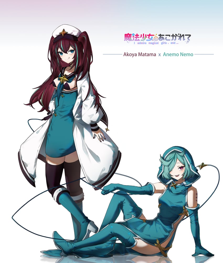 akoya matama, anemo nemo, loco musica, and leberblume (mahou shoujo ni akogarete) drawn by user_xxst3332