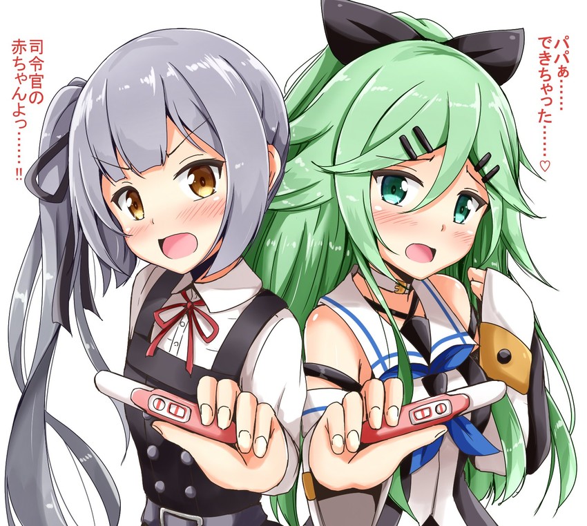 kasumi, yamakaze, and kasumi kai ni (kantai collection) drawn by aikawa_ryou