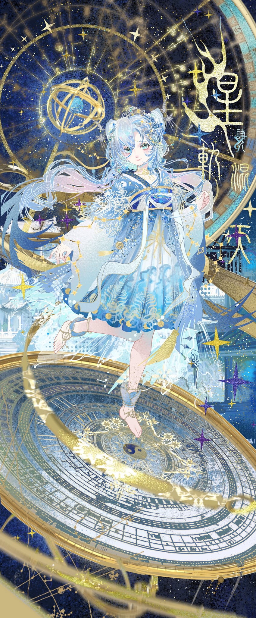37 (reverse:1999) drawn by sijiu_49