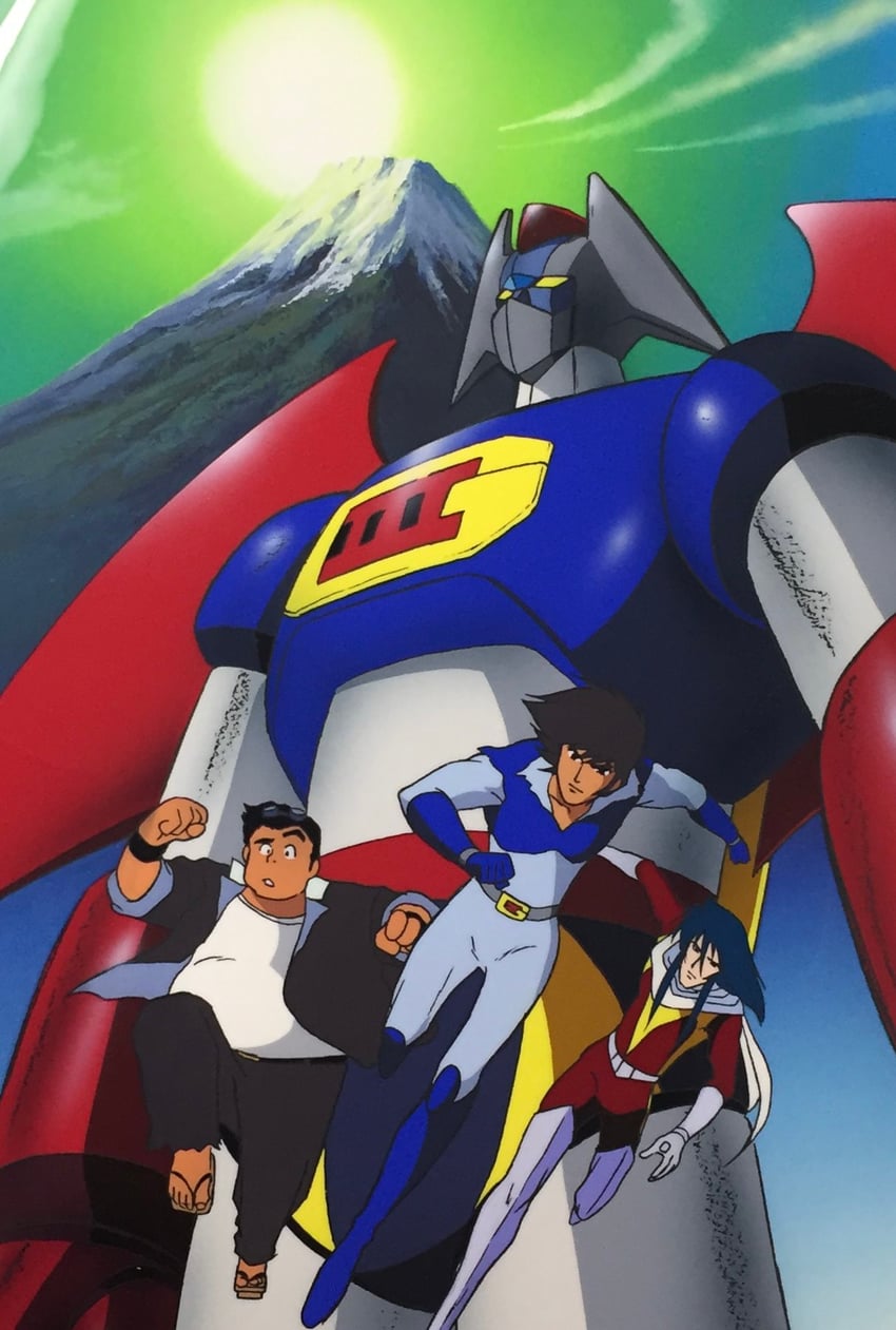 gekiganger 3, umitsubame joe, tenkuu ken, and daichi akira (kidou senkan nadesico and 1 more) drawn by habara_nobuyoshi